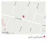 داروخانه زرگر