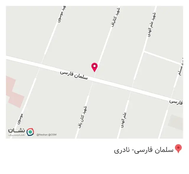 داروخانه زرگر