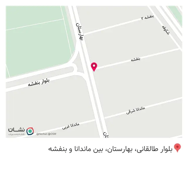 فست فود سه سین