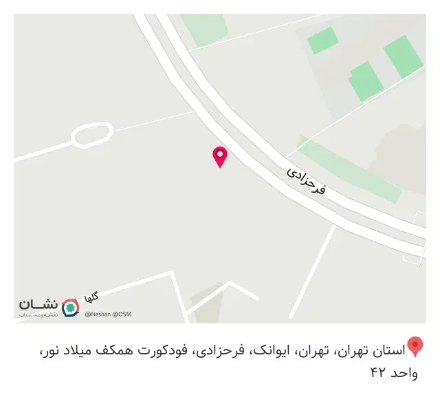 مزه بازار شهرک غرب