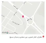 فست فود لیمو ۲
