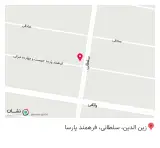 کامپبوتر و موبایل فاخر