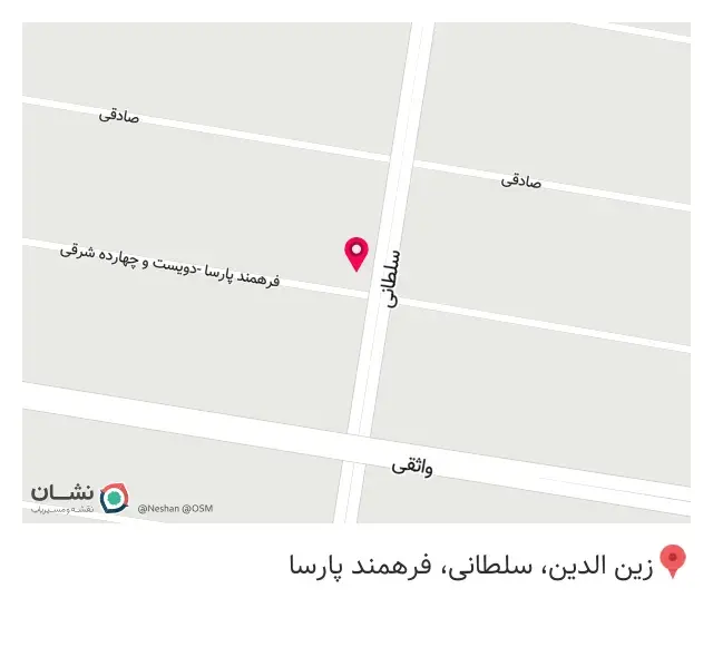 کامپبوتر و موبایل فاخر