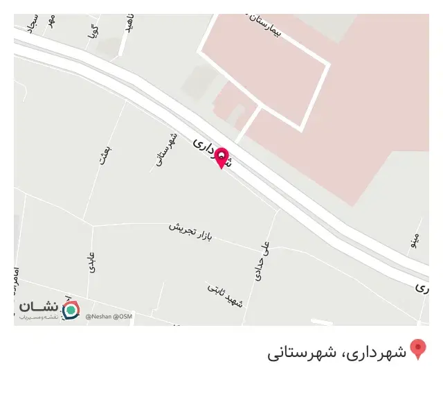 فروشگاه پوشاک زنانه زو لی لی