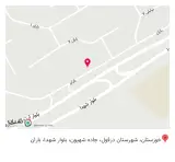 کوپیته