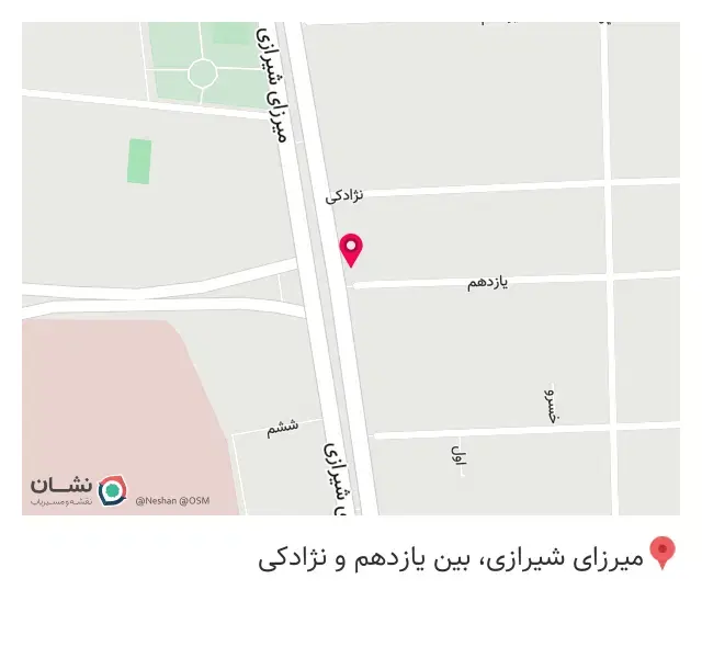 فروشگاه پوشاک لیو