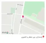 پوشاک حاجیان