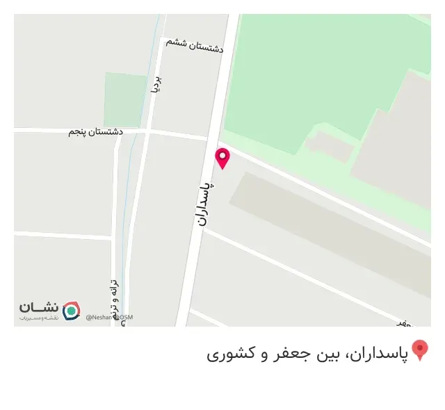پوشاک حاجیان