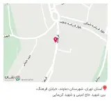 طلای ناب