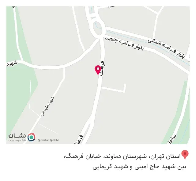 طلای ناب