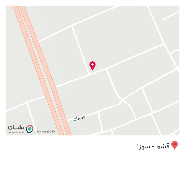 مجتمع مهندسی