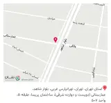 نمایندگی بیمه البرز شرق تهرانپارس کد 4484