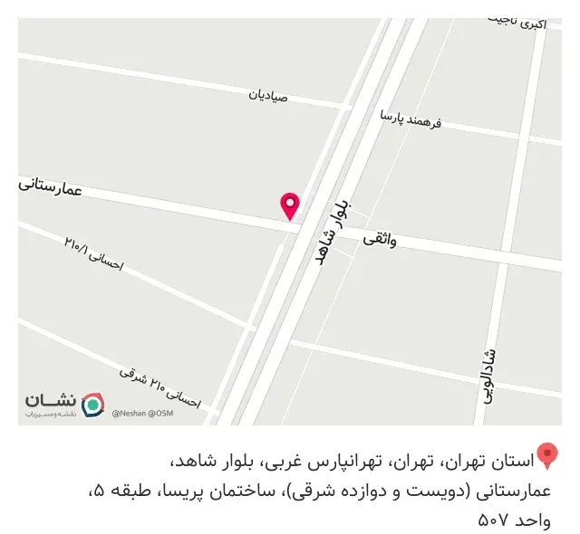 نمایندگی بیمه البرز شرق تهرانپارس کد 4484