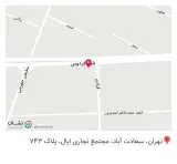 فروشگاه فارس گیمر