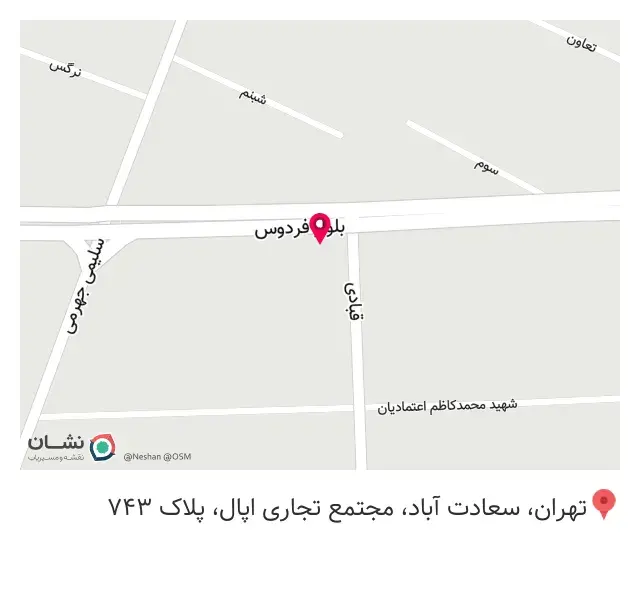 فروشگاه فارس گیمر