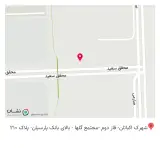 آموزشگاه کامپیوتر آرشا