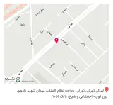 جواهری ولیعصر