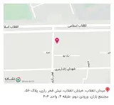 آموزشگاه کامپیوتر فناوران حلما