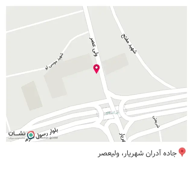 طلا و جواهر حسینی