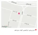 فروشگاه لوازم خانگی شرکت روشنایی نیلا