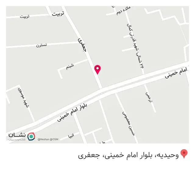 فروشگاه خانواده