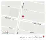 نمایندگی پوشاک چیوایی
