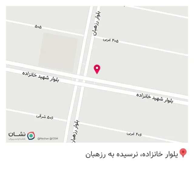 نمایندگی پوشاک چیوایی