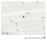 قالیشویی گلنما