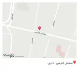 داروخانه کیمیا