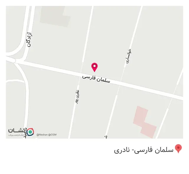 داروخانه کیمیا