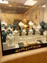 طلای باقری
