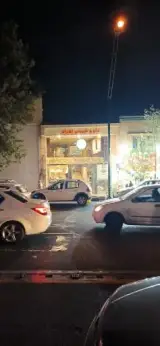 نان و شیرینی تهران