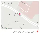 پوشاک جبلی