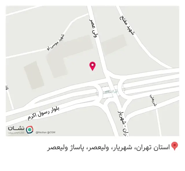 گالری طلای شیان