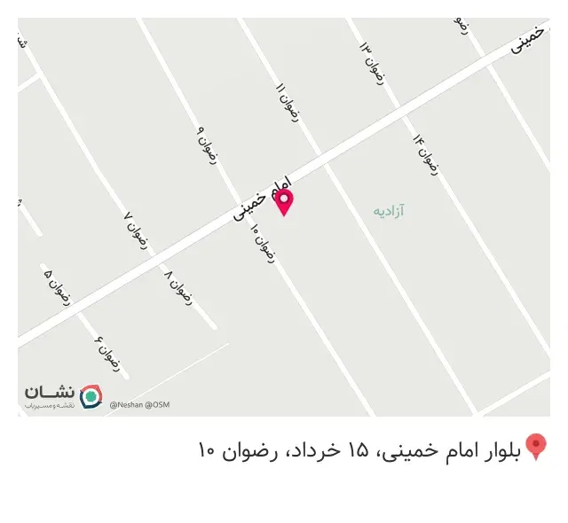 خدمات کامپیوتری گیگابایت