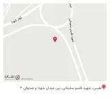 کافی شاپ