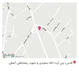 پیتزا فروشی