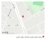 مطب دندانپزشکی دکتر رادمهر احمدی در ایلام