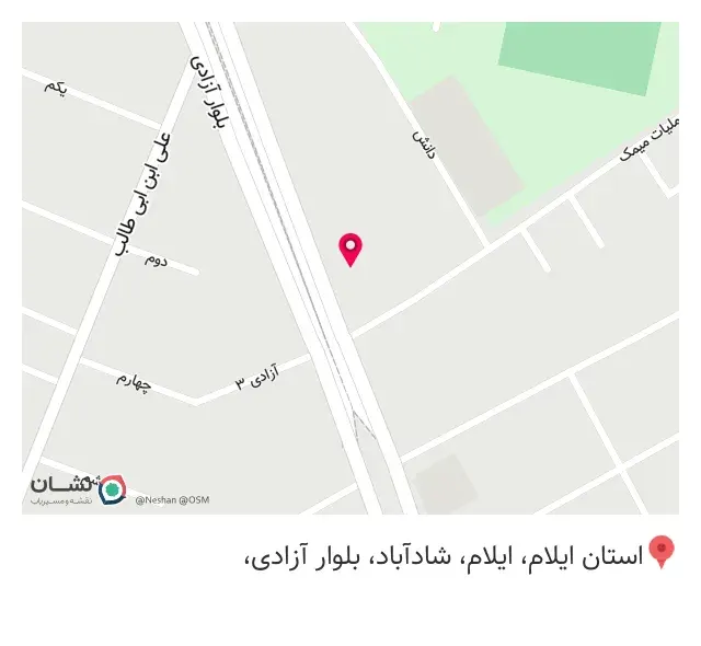 مطب دندانپزشکی دکتر رادمهر احمدی در ایلام