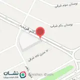 کلینیک زیبایی و دندانپزشکی خاتون