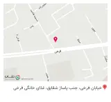 غذای خانگی فرخی یزد