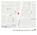 نمایندگی بیمه ایران بختیاری