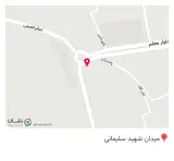 داروخانه دکتر عبدی