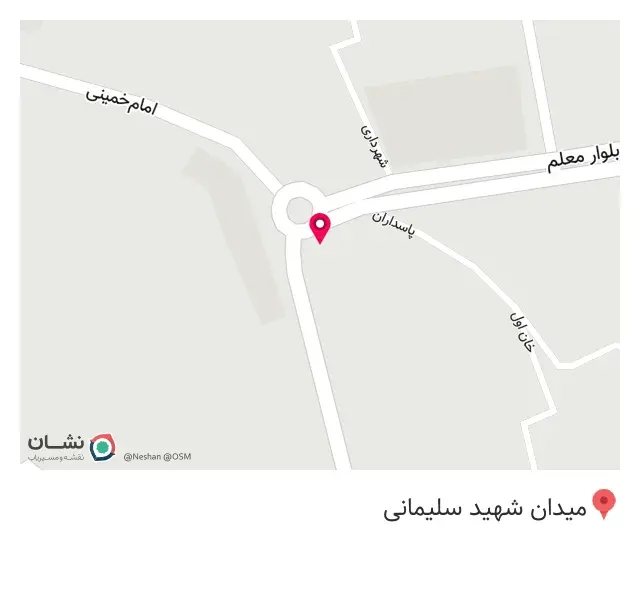 داروخانه دکتر عبدی