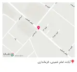 فروشگاه قهوه تلخ