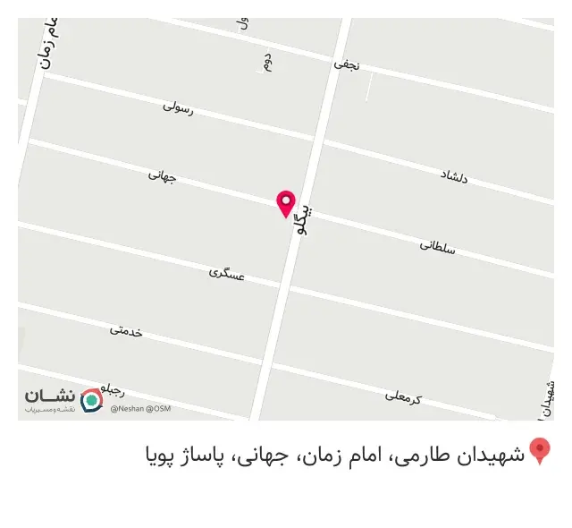 پوشاک هیوا