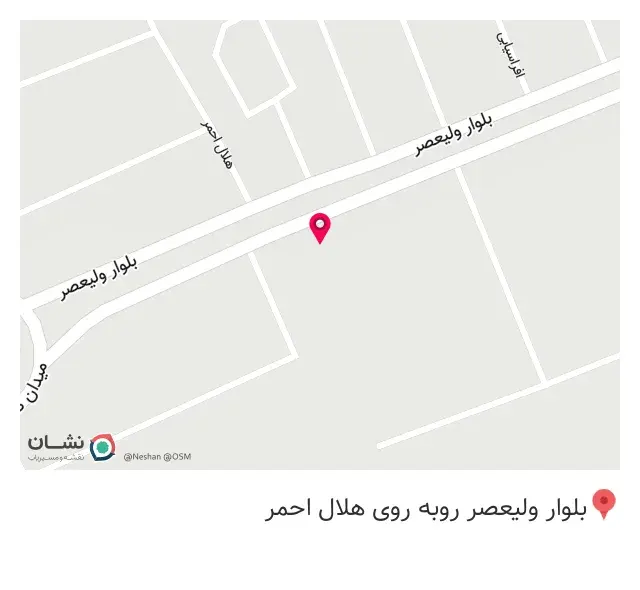 سفره خونه حاج علی
