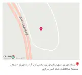 آشکده آزادراه تهران شمال