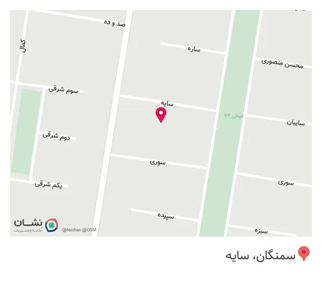دبیرستان قدس