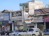 داروخانه دکتر اسکو